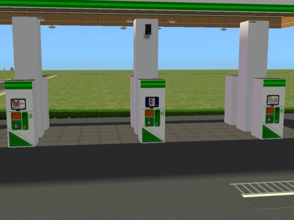 bp gas manner
