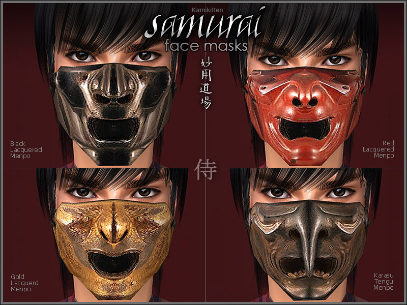 Samurai+armor+pattern