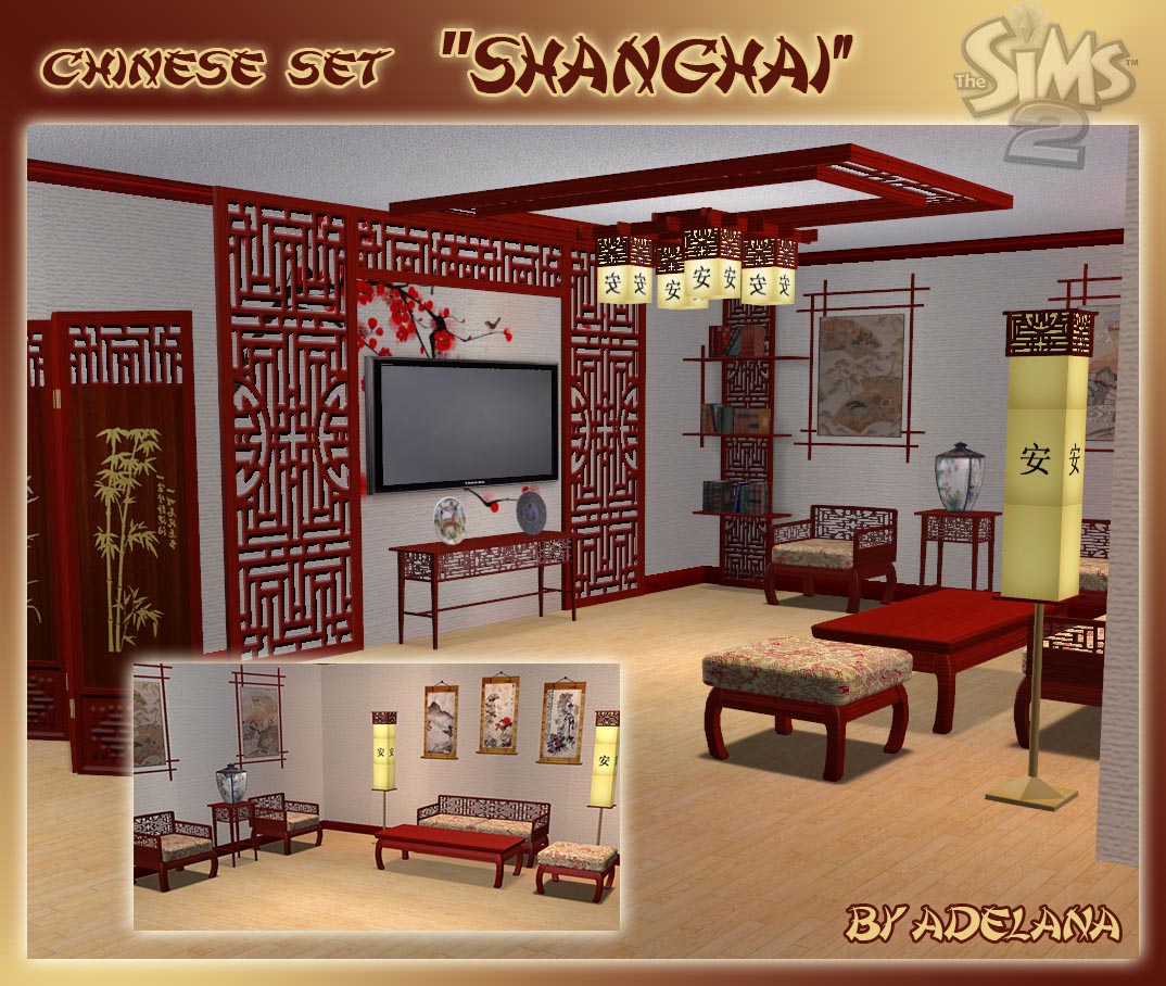 Mod The Sims Chinese Set Shanghai Living Room