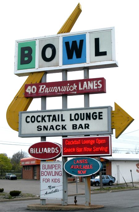 MTS_ah_clem-851031-Bowling_Alley_Lansing.jpg